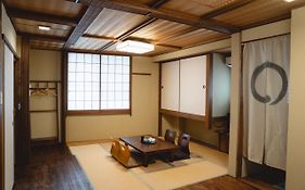 京の宿　三源　二年坂